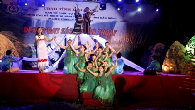 Incentiva Vietnam desarrollo turístico en Dac Nong